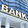 Банки в Губкинском