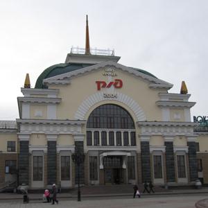 Железнодорожные вокзалы Губкинского